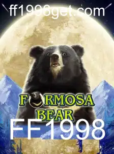 Descubra o Fascinante Mundo do Jogo FormosaBear
