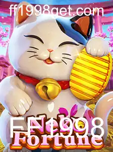NekoFortune: A Aventura Interativa dos Gatos da Sorte